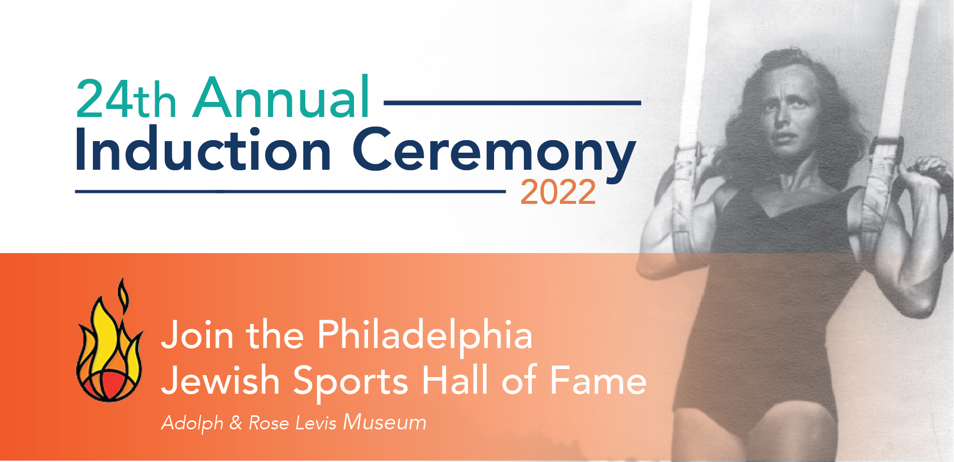 PJS-InductionCeremony-Webpage-Header